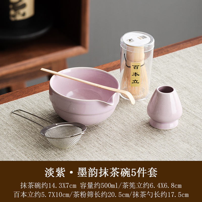 大型日本茶風抹茶ボウル、抹茶道具、抹茶ブラシ、茶碗、かわいいストライプ茶筅セット|undefined