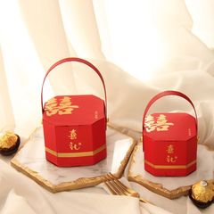 砂糖箱結婚喜糖箱結婚式創意ギフトボックス包装キャンディー空箱喜糖袋専用卸売り箱