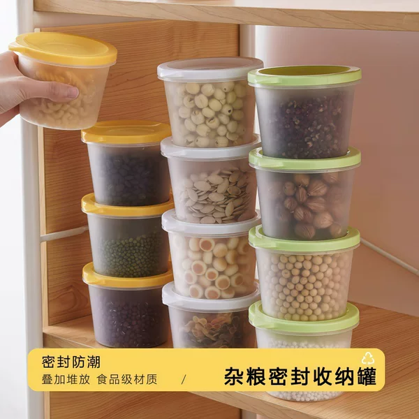 Sealed Grain Storage Container for Refrigerator, Food-Grade with Lid, Suitable for Kitchen and Outdoor Use, Snack and Fruit Storage Box