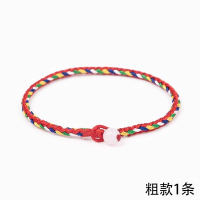 O1CN01CZcOQ22BTJXLBGmVY_!!8012