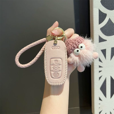 Audi key cover a6l Car key bag - audi-a-dirty-powder-braided-rope-explosive-head