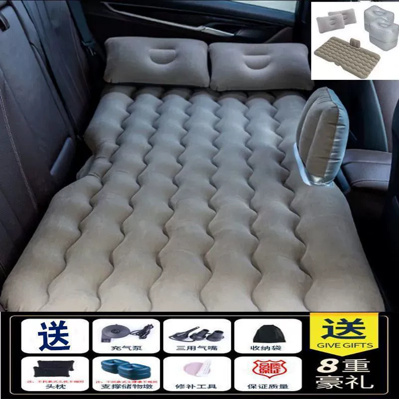 Inflatable mattress for auto for traveling for car, universal soft heel