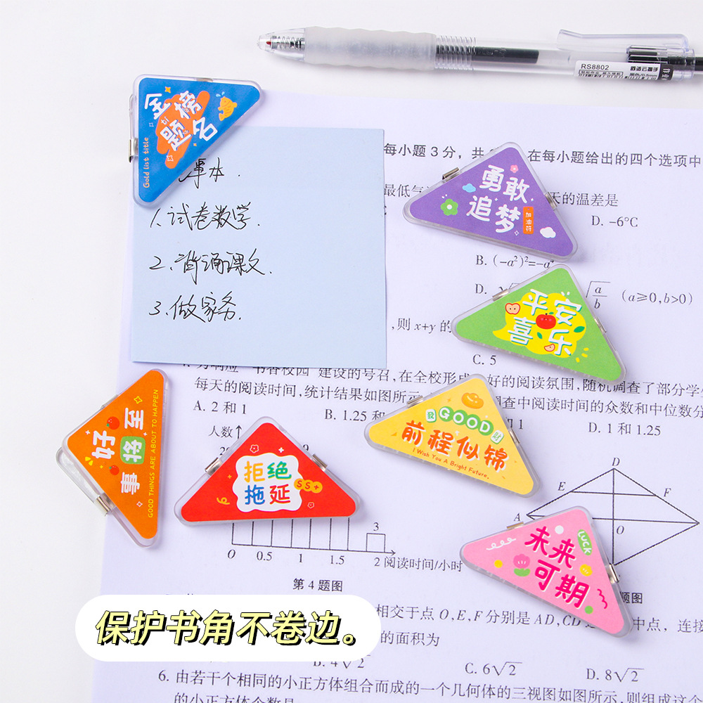 Creativa inspiración dibujos animados esquina clips de datos de los estudiantes de almacenamiento y clasificación clips de triángulo alto valor de cara engrosar clips de papel al por mayor