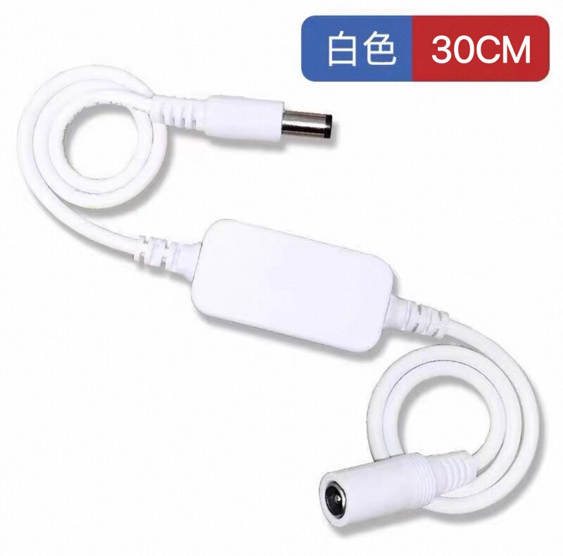 路由器重启线WiFi自动重启器24小时计时断电复位控制器光猫重启线|undefined