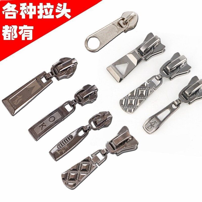 Tops and School Uniforms Decorative Zipper Pulls, Metal Laser Gun Color, Size 3, Size 5, Iron Teeth Resin, Size 7 Nylon Reverse Zipper