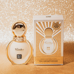 MackAndy瑪可安迪酵母精華美肌粉底液水潤服帖持妝控油一件代發女