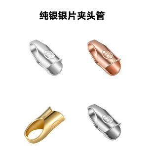 S925���y�yƬ�A�^��DIY�Ʒ����K���������β�A��朿�