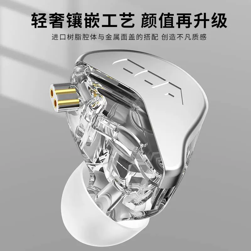 CCA CRA Pro Tuned Dynamic Coil In-Ear HIFI Wired Headphones for Gaming, 2021 Fever
