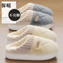 ��ʺ������Ь��ʿ�����¿�Ӽ���H��ױ�ů�����҃ȼ���ë��ЬŮ