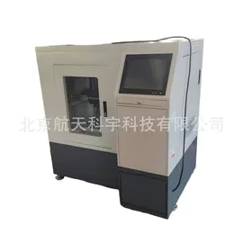 其他仪器仪表;测定仪;沥青试验仪器