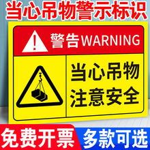 ���ĵ��ﾯʾ�����ؙC��܇��ȫ��ʾ�Ƶ�܇��ʾ�N��܇�������z�N��