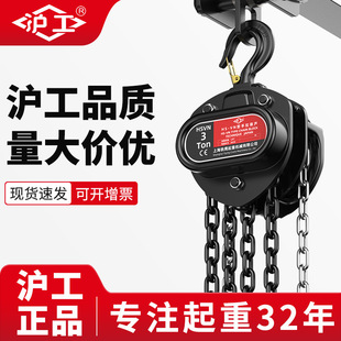 �����������JHS-VN���2t5t�p�S�����������ع��ߵ����JС�͵��C