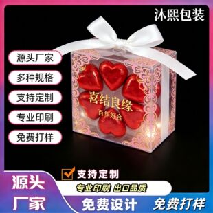 ���lpvc͸�����ϰ��b��pet�h���z��ϲ�ǺРC���ӡppĥɰ�ж� ��