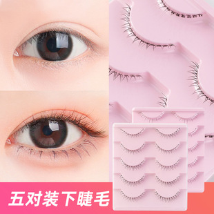 �ٽ�ë���l���z�½�ë�匦�b���ʽ͸������ϵĥ����Ȼ��ܛ5-7mm