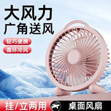 ������Ȱ칫������ѧ������̨ʽС���ȿ羳��Ʒ����С��������