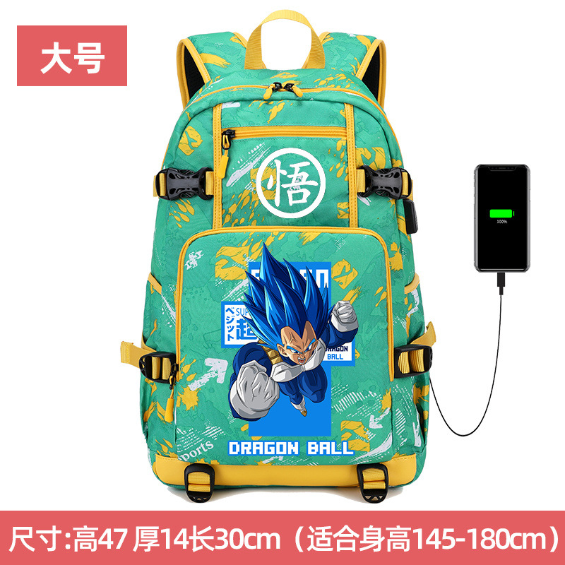 M8-Large 그린-블루 슈퍼 사이 베지타