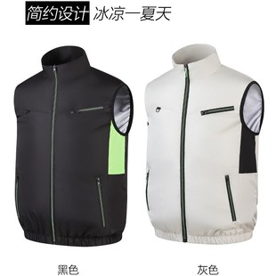 New Fan Cooling Air-Conditioning Clothing, Summer Sun Protection Vest, Outdoor Sports and Travel Lightweight Breathable Fan Clothing