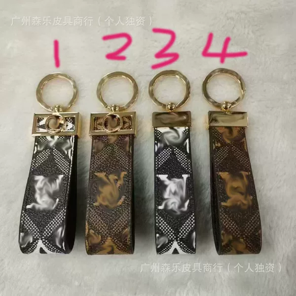 2024 Classic Simple Keychain Pendant Creative Car European and American Key Chain Pendant Couple Pendant Limited Edition