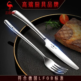 烹饪勺铲;勺、调羹;保鲜盒、饭盒