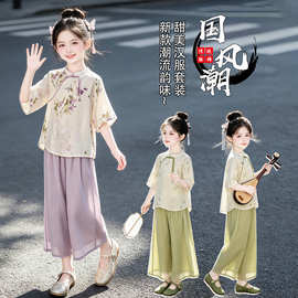 汉服女童夏装套装2026新款儿童国风薄款新中式夏季女大童古风衣服