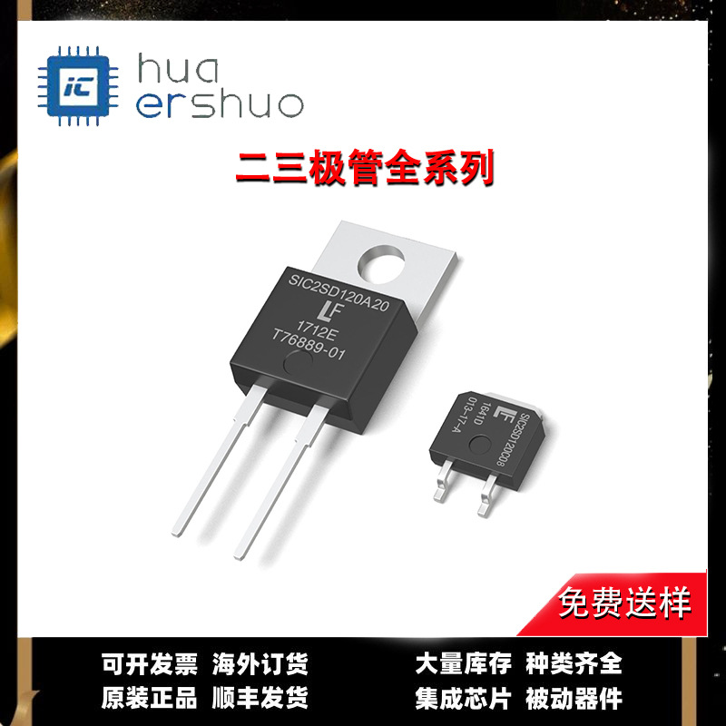 全新原装PESD12VV1BL,315丝印MW SOD-882 5.0V贴片ESD二极晶体管