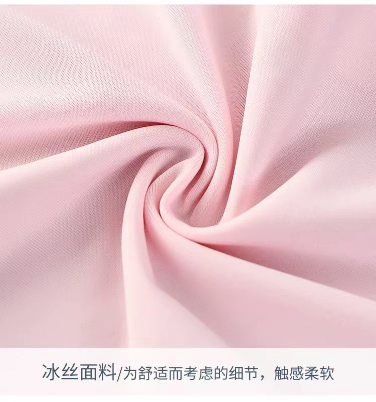 7991c6680de06acbfc9adde0cf6fe3