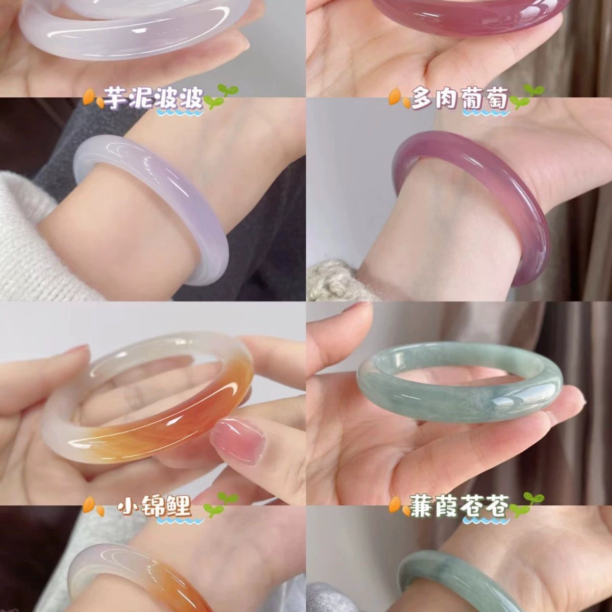 Браслет-обруч imitation jade, округлый полированный стиль грубый, 58/62 мм, мультитональный Таро и Клен