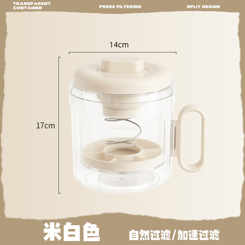 酸奶过滤器自制希腊乳清分离器过滤纱布酸奶机家用按压酸奶过滤器|undefined