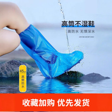 ?һ������ЬЬ���������ˮ����͸����������Ӻ���ĥ���x�_�׷�