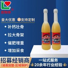 ��SD���a�} ţ���c�a�}Һ�w�a�}����Ǽ���ʳ�߷ʶ�S���a�}