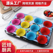 �決���߼���6�B������ģ��մ�T���R�ұ�12��С�͵��Ɑ����ģ��