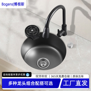 304���P䓈A��ˮ�ۺ�ɫ�{�׆β�����С̖��̨�̨�N��ϴ����̨��