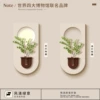 Breeze and greenery-F