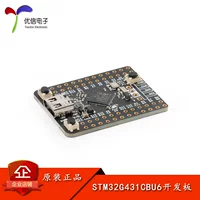 Оригинальный STM32G431CBU6 ARM Cortex-M4 STM32G4 основной платы mini модуль платы разработки