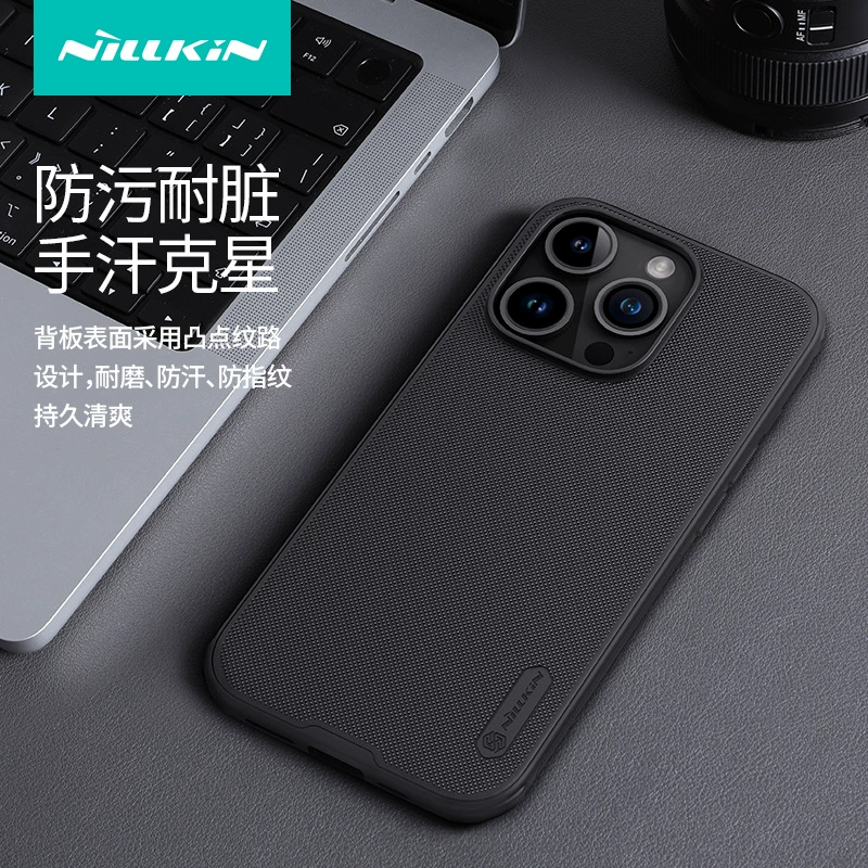 Совместимый iphone 15, матовый мобильный телефон, защитный чехол, 15 pro max