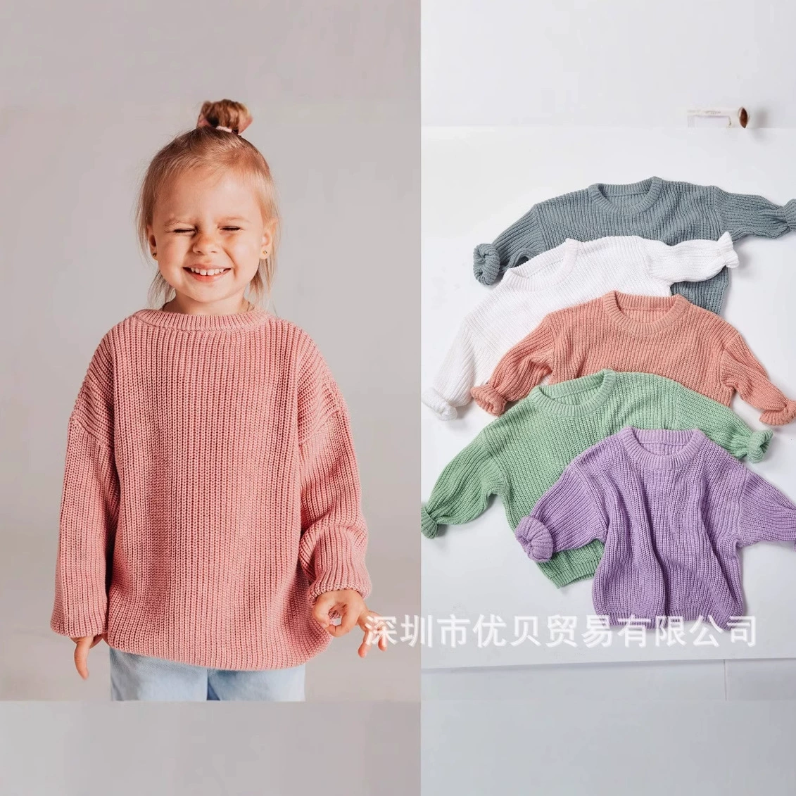Трансграничный популярный вязаный свитер из 100% хлопка для младенцев и малышей с длинными рукавами и круглым вырезом для детей маленьких и средних размеров.