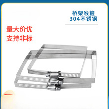 304P䓷οܱ|۱܊Aվo̶