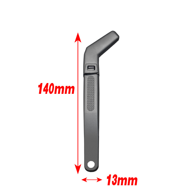 핀셋 칼집 팔꿈치