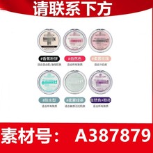 ���㽶���ˮ��観־�ȥ���a�y�����۷��F�涨�yɢ�۰�ɭ�zŮ