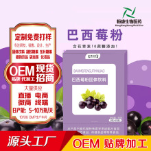 Դ�^���S����ݮ�۹��w��ϴ��ӹ�������ʳʳƷ�аl���С��������