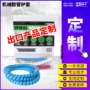 高压螺旋工程定制胶管套