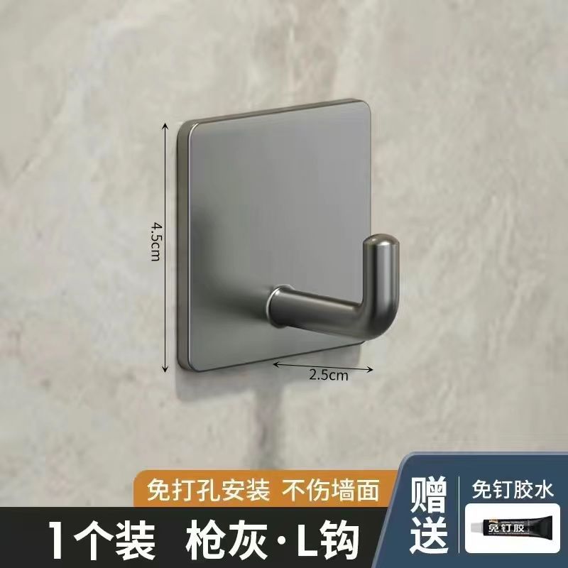 인터넷에서 가장 인기 있는 모델 [프리미엄 건그레이] - 특대 1팩 [떨어뜨리거나 녹슬면 보상해드립니다] 구멍을 뚫을 필요가 없습니다