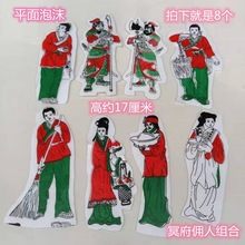 ڤ��Ӷ�˽M��һ��8����ĭ�Ƴɼ����ω��������������Ʒ��ȫ