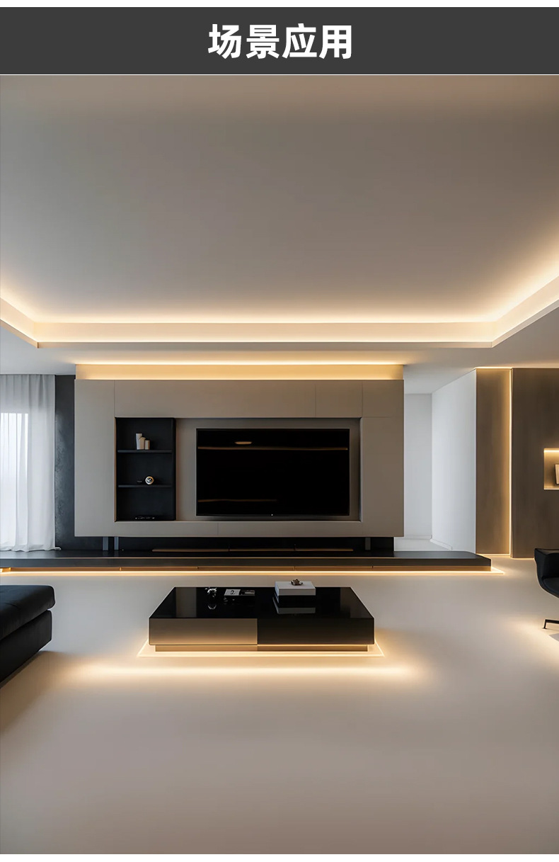 Akıllı COB LED Şerit CB CE ETL Uyumlu Çift Renk Dimmerli Oturma Odası Doble Göz Lineer Işık