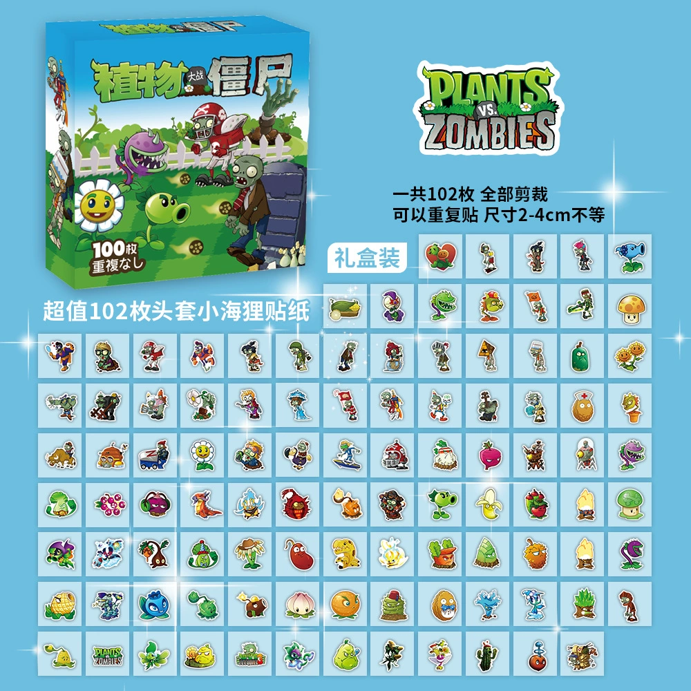 Boxed Sticker Pack, 100 Sheets, Anime & Character Emoticons, Assorted Designs