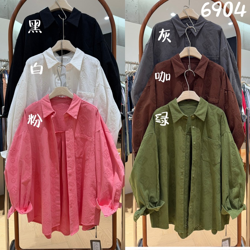 We2026 Autumn New Women's Turn-Down Collar Japanese-Style Cotton Shirt Loose Blouse Cardigan Artistic Style Ins Foreign Trade We2026 Autumn New Women's Turn-Down Collar Japanese-Style Cotton Shirt Loose Blouse Cardigan Artistic Style Ins Foreign Trade