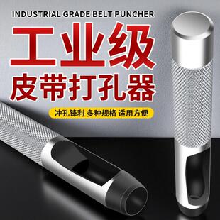 Ƥ��������_���������_�Ӵ��Ƥ�（��A�Λ_�^�_�׿��ě_����