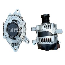 ����� �����ڷ��ﺣʨ2TR ����� 130A 12V 7PK27060-75370
