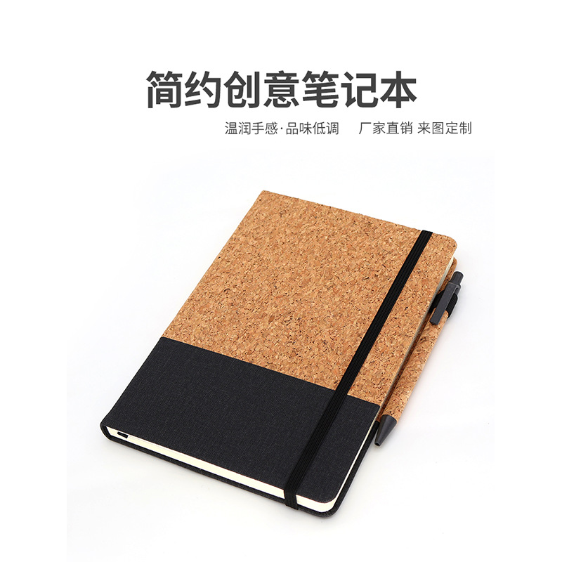 A5 cork creative pu stitching notebook w...