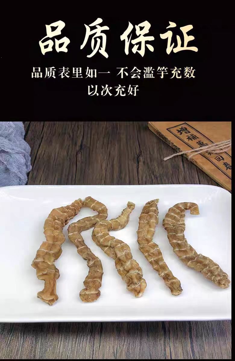 Dried Di Shen Root 100g Chinese Herbal Tea Ingredient Di Shen in use